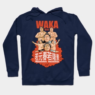 Wakamotoharu and Wakatakakage Japanese sumo wrestlers Hoodie